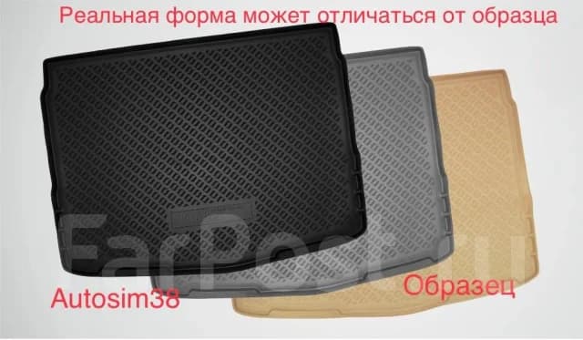Коврик Original в багажник Audi A4
