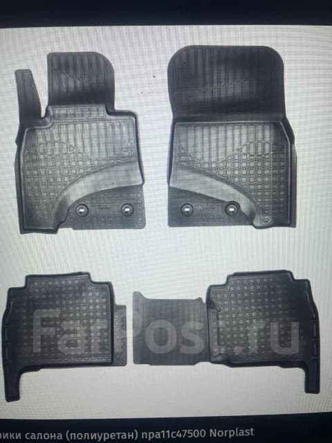 Коврики Original 3D в салон Lexus LX 570