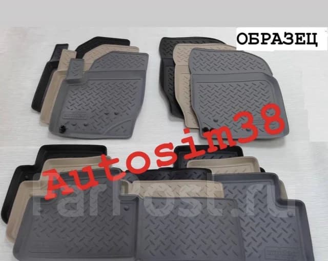 Коврики в салон Toyota Avensis