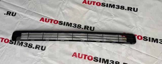 Решетка в бампер Rav 4 05-08/TW/Нижняя