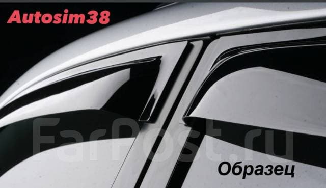 Ветровики дверей немецкое оргстекло Renault Scenic/Symbol