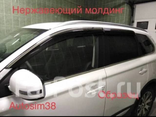 Ветровики дверей OE-Style Exeed RX/TXL-нерж. молдинг