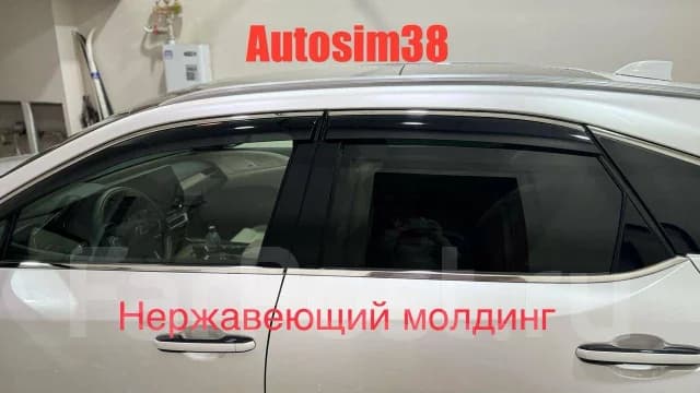 Ветровики дверей OE-Style Lexus RX 2015-/2022 - нерж. молдинг
