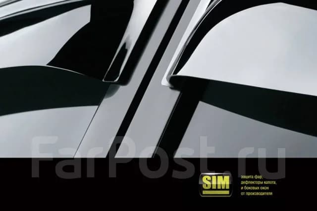 Ветровики дверей Opel Corsa