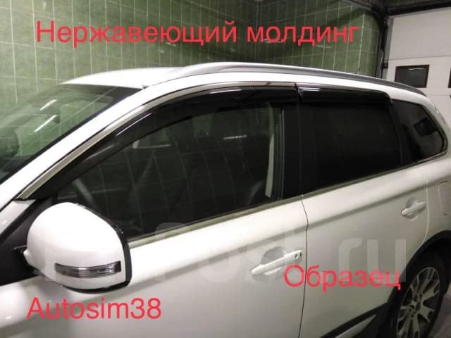 Ветровики дверей VW. Teramont 2017- нерж. молд