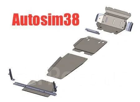 Железная защита двигателя 4 части JAC T6/T8/PRO/ST6/ST8/ST9