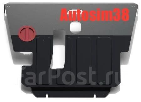 Железная защита двигателя и АКПП Avensis 2002-2008 V-1.8;2.0;2.4
