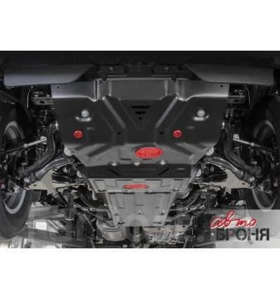 Железная защита двигателя комплект 4части+топл. бак Changan Hunter Plus