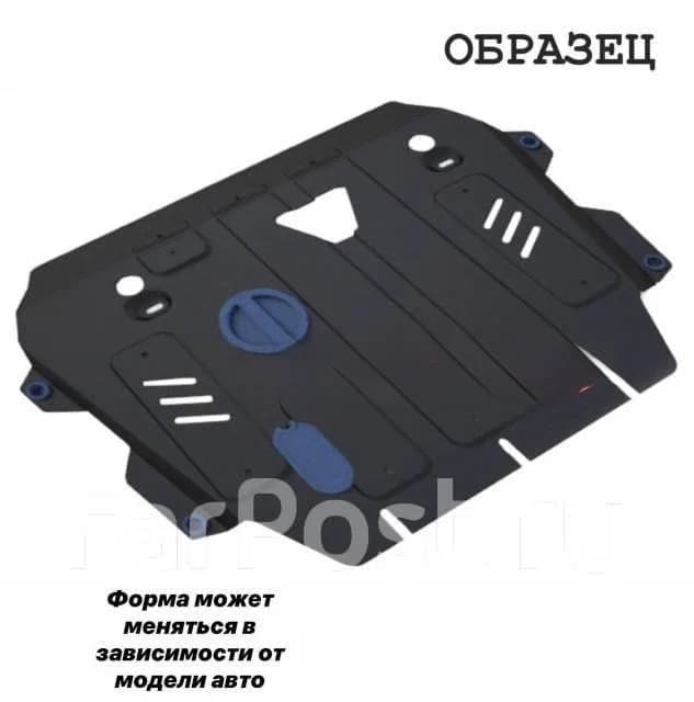 Железная защита двигателя+КПП Toyota Rav4 06-12-18