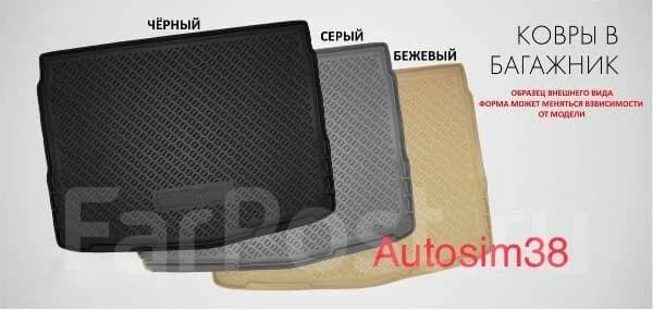 Коврик в багажник Mitsubishi L200